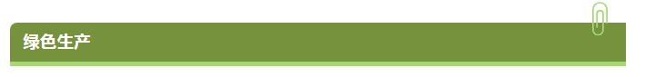 1729041952232102.png 1729041942033.png